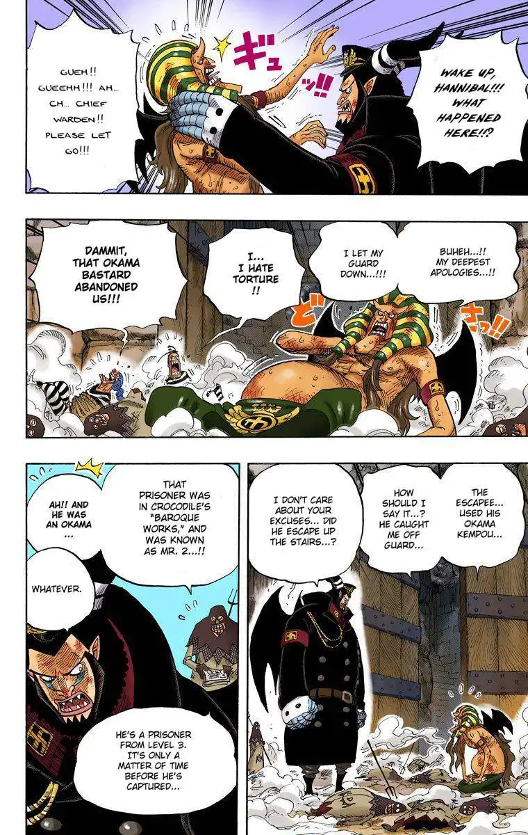 One Piece - Digital Colored Comics Chapter 535 17